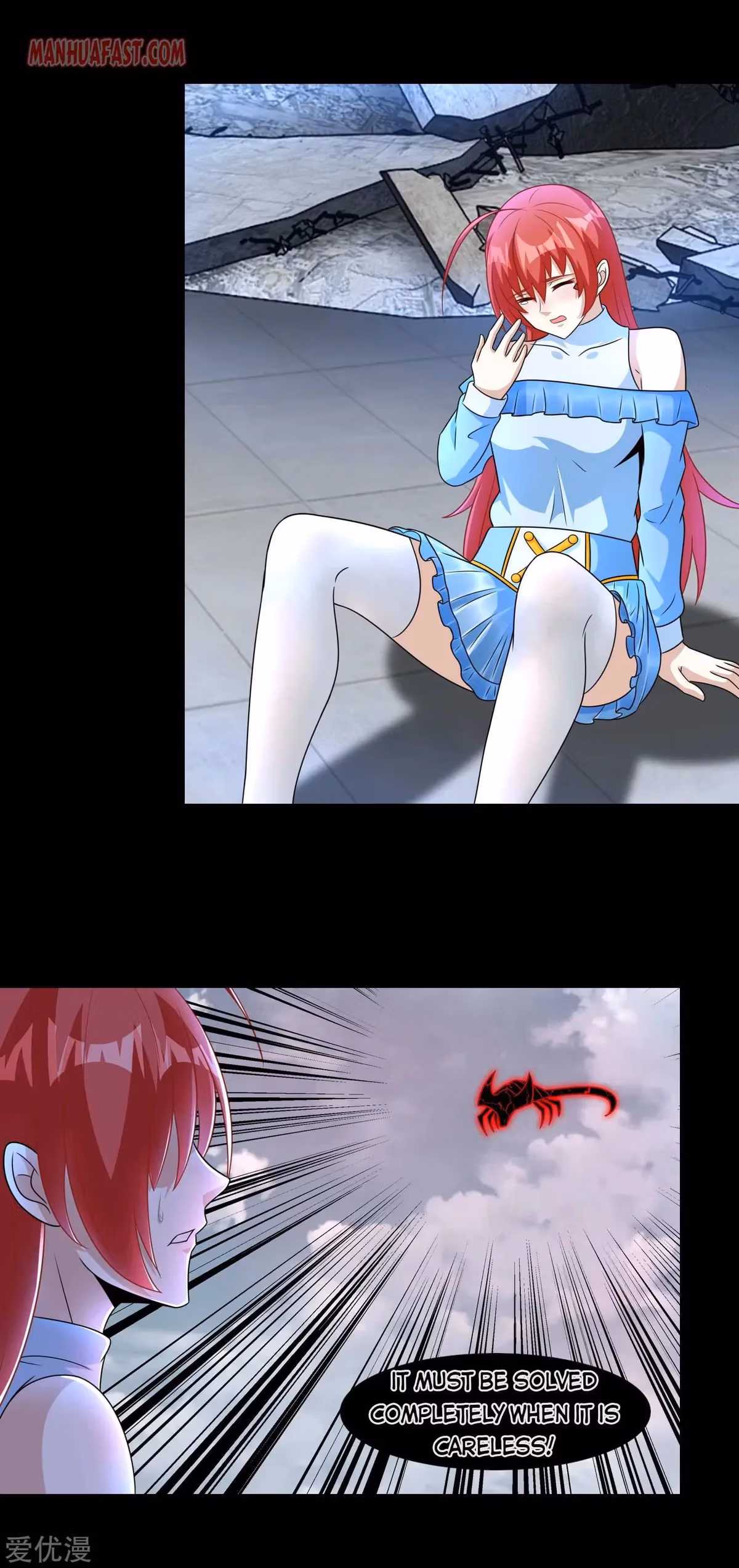 Read Apocalypse Savior chapter 272 image 9 on Lezhin