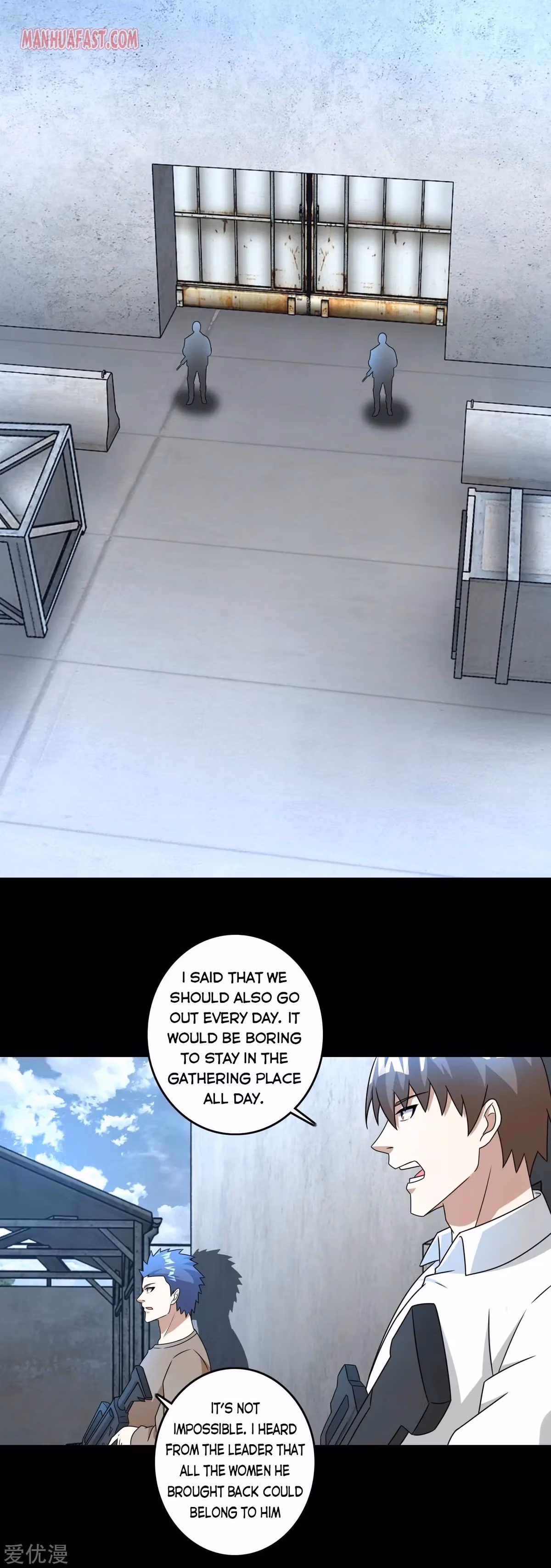 Read Apocalypse Savior chapter 273 image 0 on Lezhin