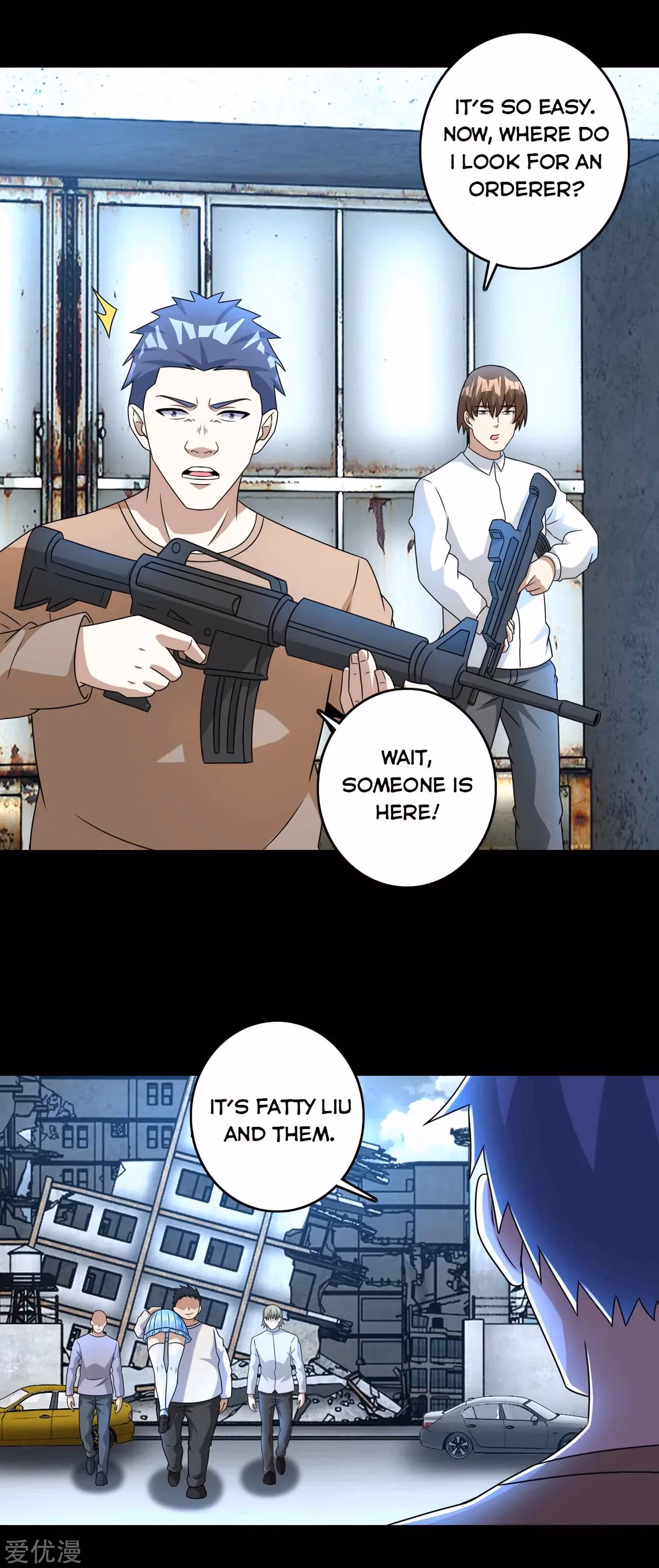 Read Apocalypse Savior chapter 273 image 1 on Lezhin