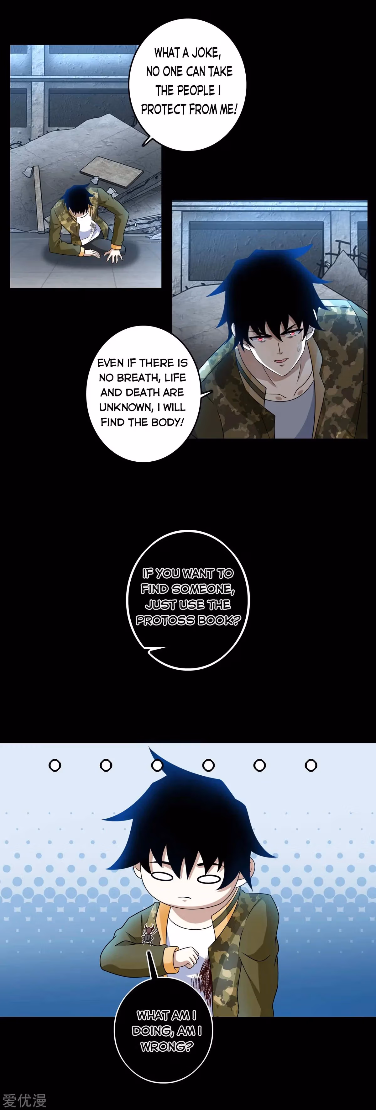Read Apocalypse Savior chapter 273 image 10 on Lezhin