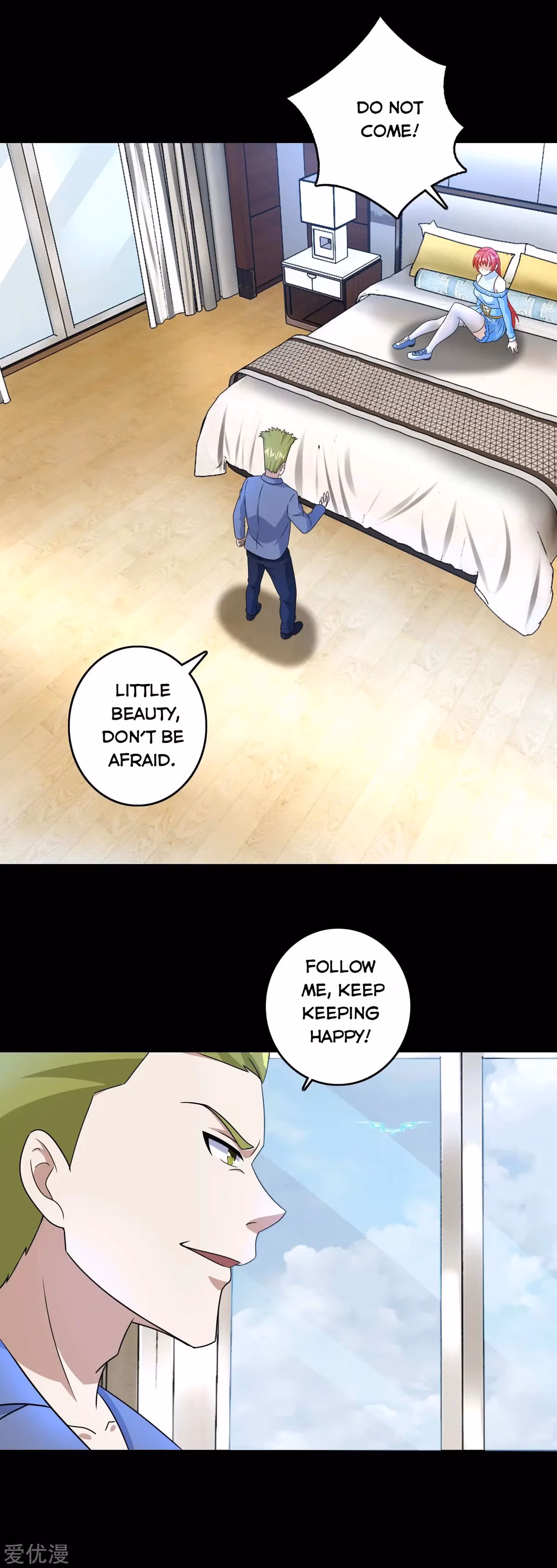 Read Apocalypse Savior chapter 273 image 15 on Lezhin