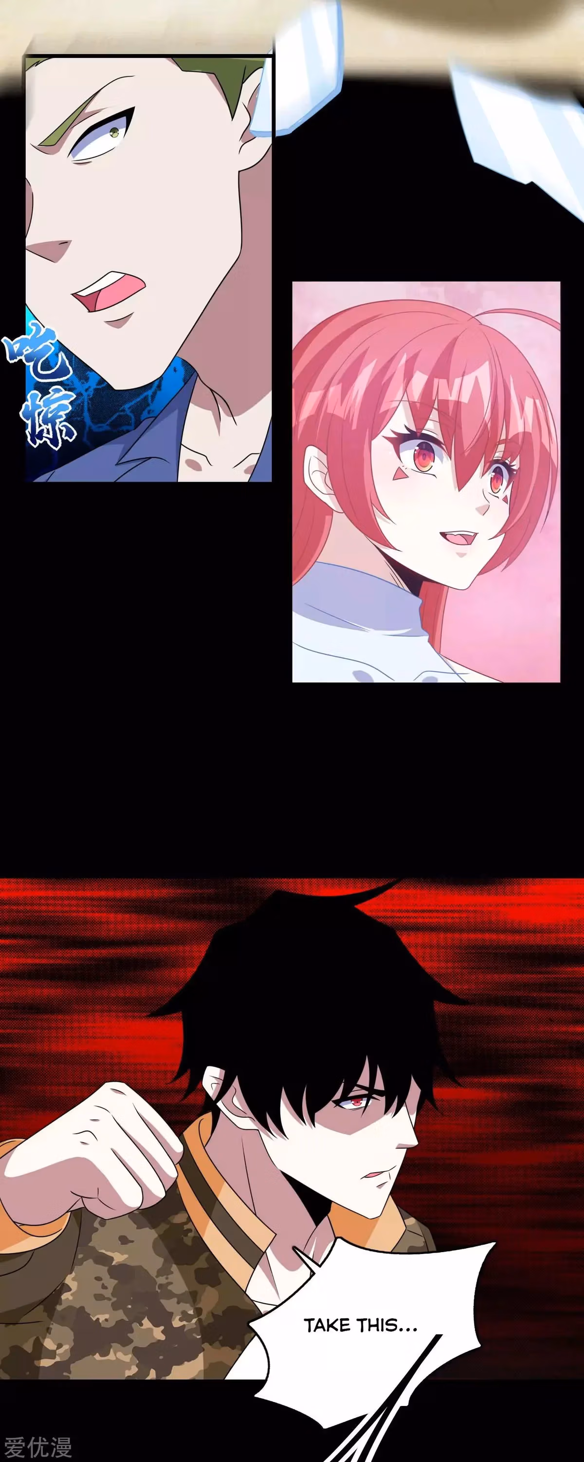 Read Apocalypse Savior chapter 273 image 17 on Lezhin