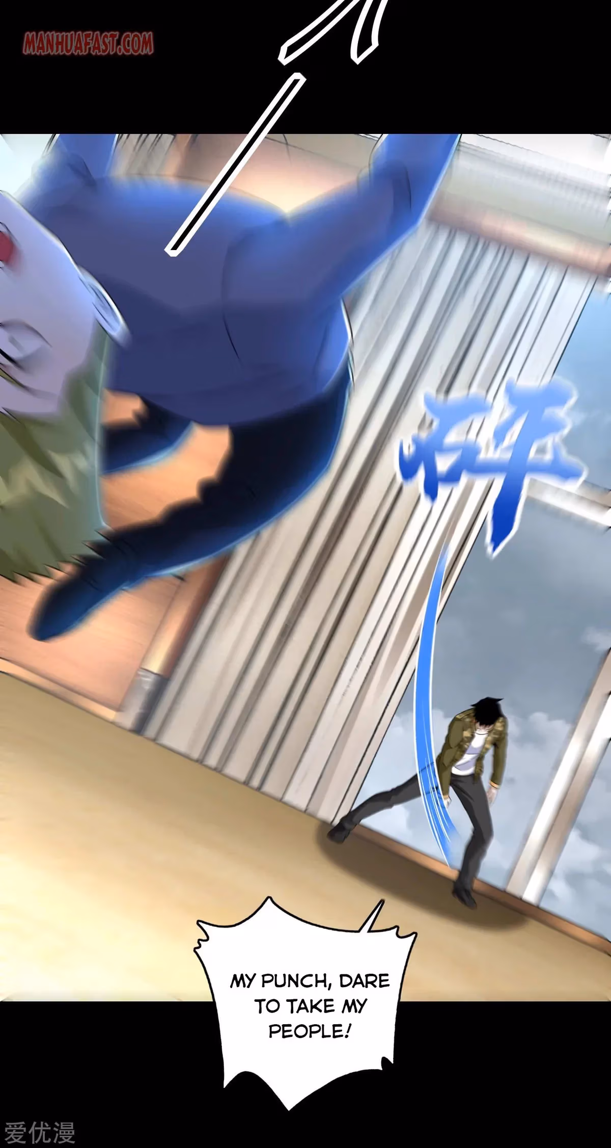 Read Apocalypse Savior chapter 273 image 18 on Lezhin