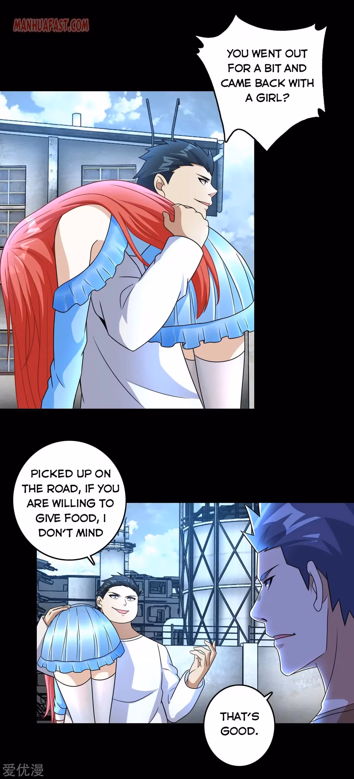 Read Apocalypse Savior chapter 273 image 2 on Lezhin