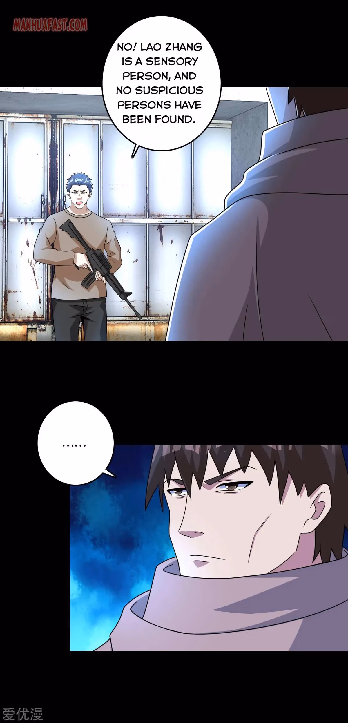 Read Apocalypse Savior chapter 273 image 4 on Lezhin