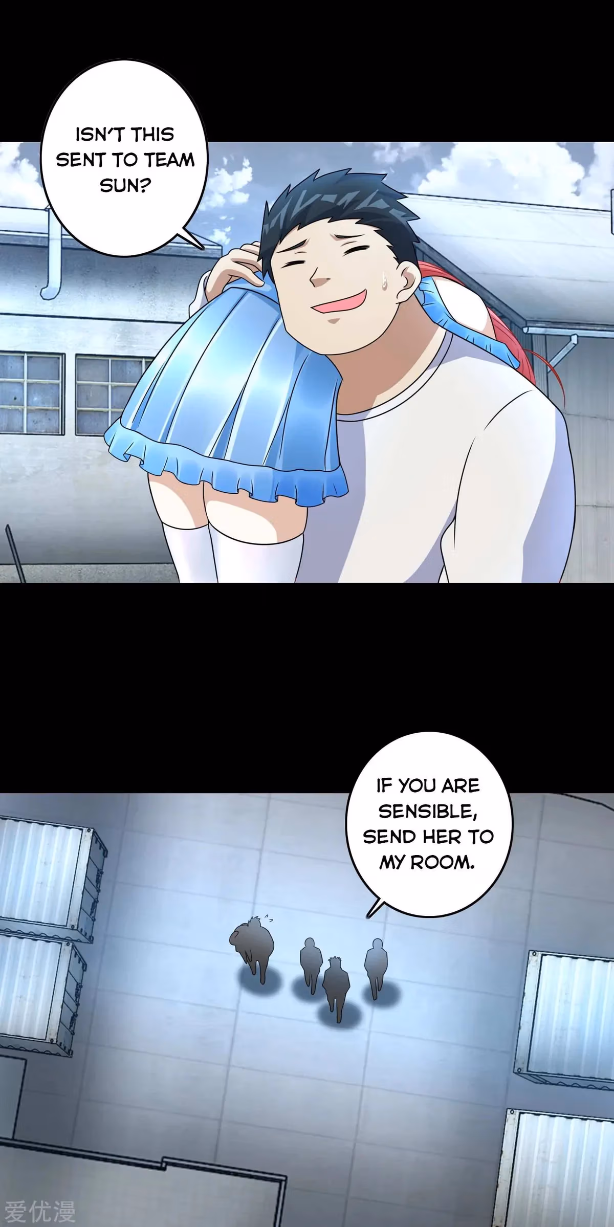 Read Apocalypse Savior chapter 273 image 8 on Lezhin