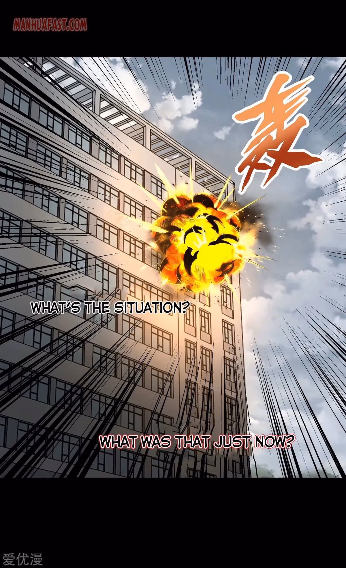 Read Apocalypse Savior chapter 274 image 0 on Lezhin