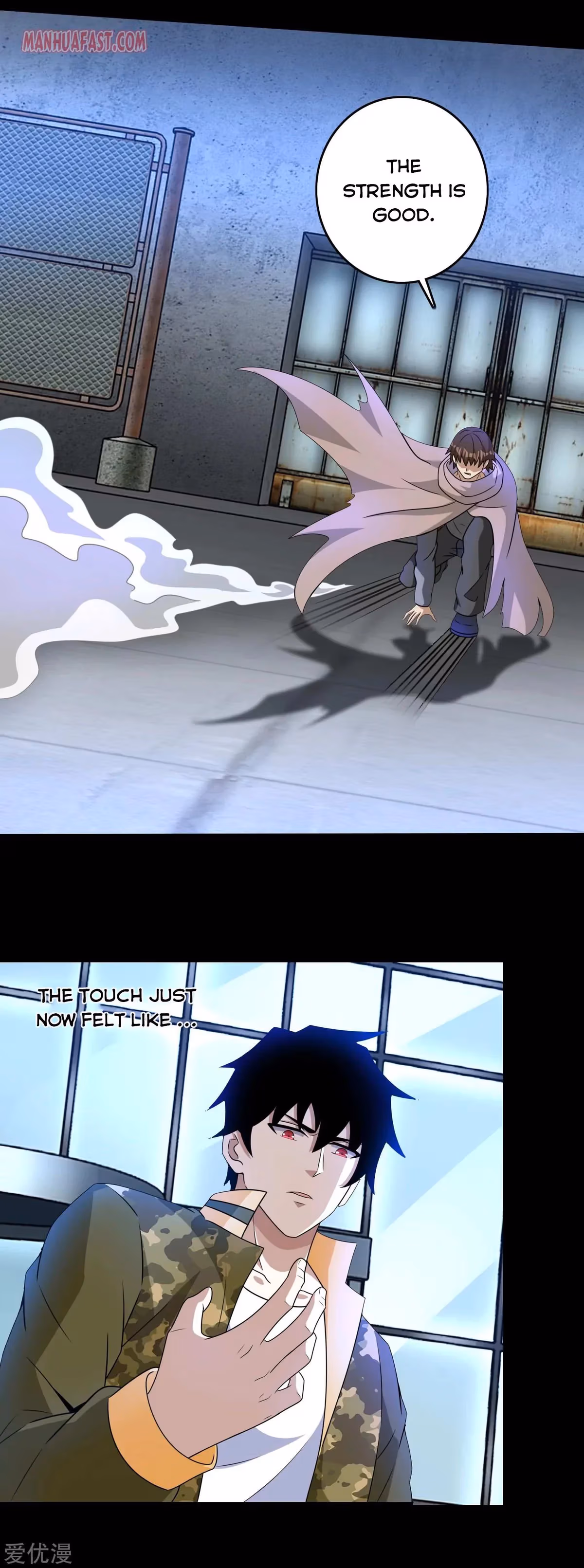 Read Apocalypse Savior chapter 274 image 11 on Lezhin