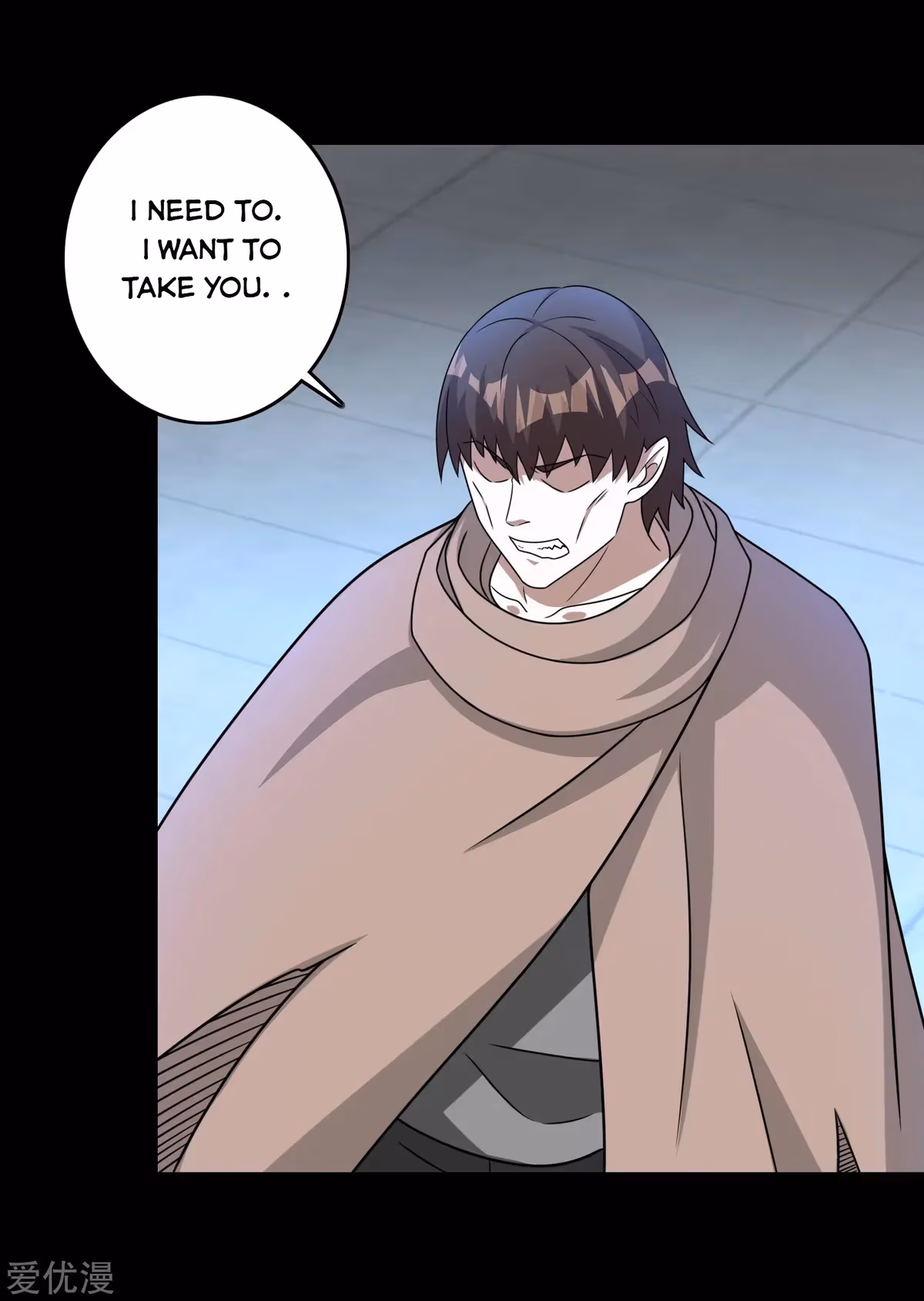 Read Apocalypse Savior chapter 274 image 12 on Lezhin