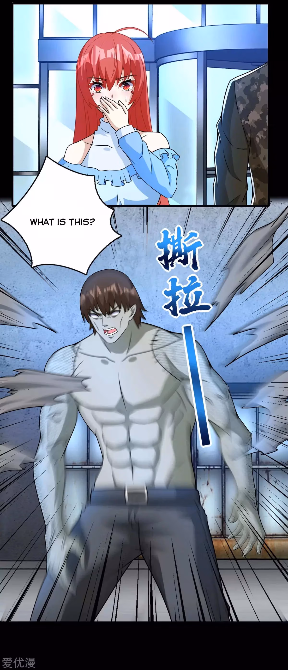 Read Apocalypse Savior chapter 274 image 13 on Lezhin