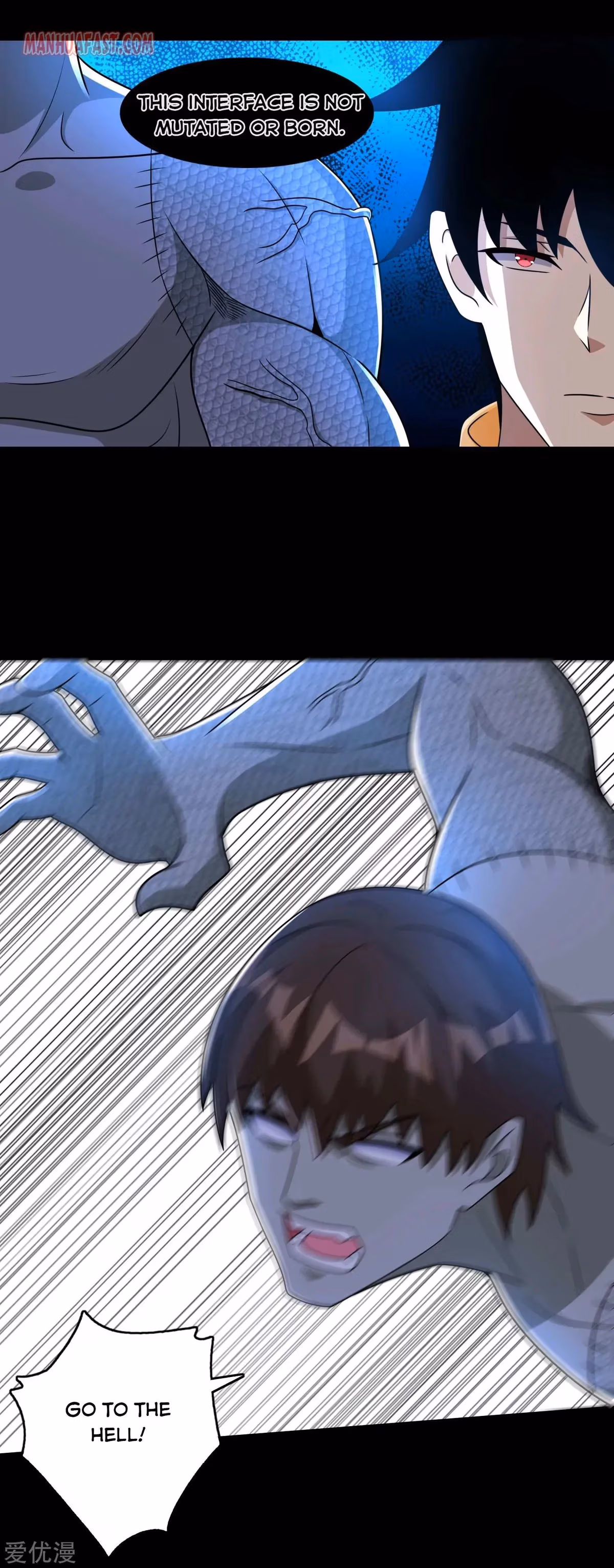 Read Apocalypse Savior chapter 274 image 14 on Lezhin