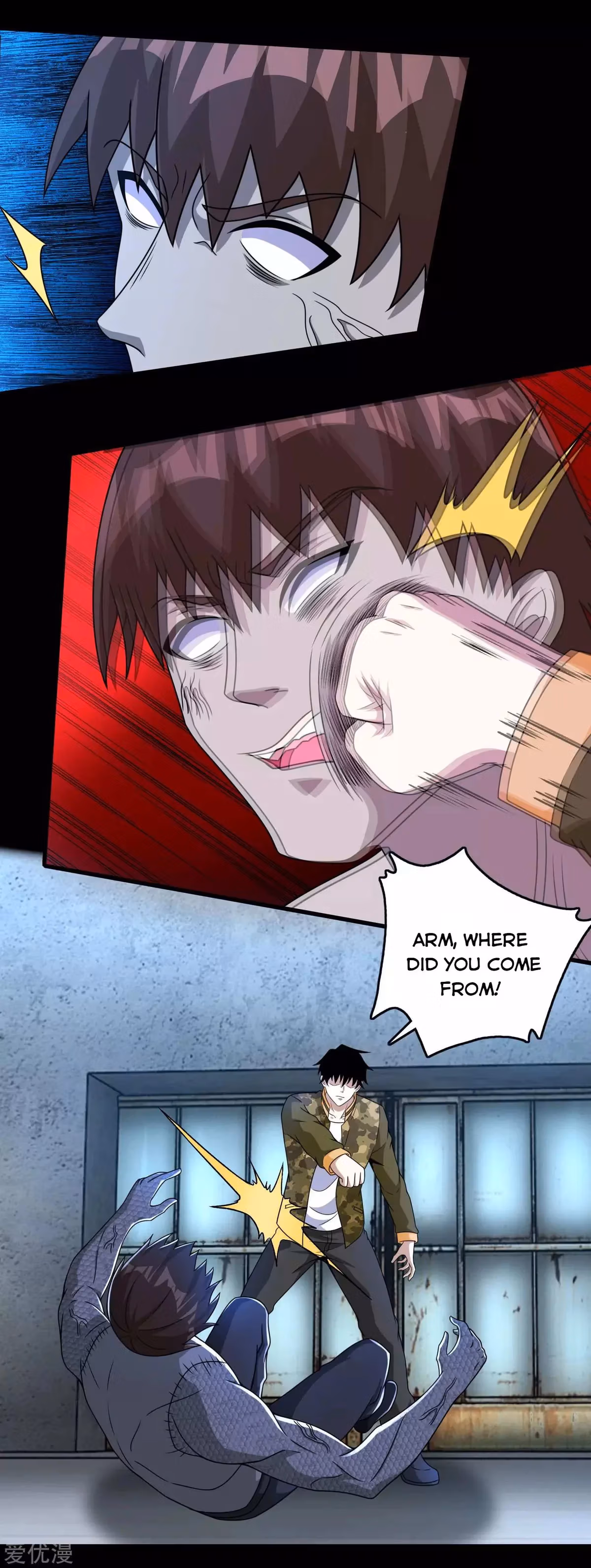 Read Apocalypse Savior chapter 274 image 17 on Lezhin