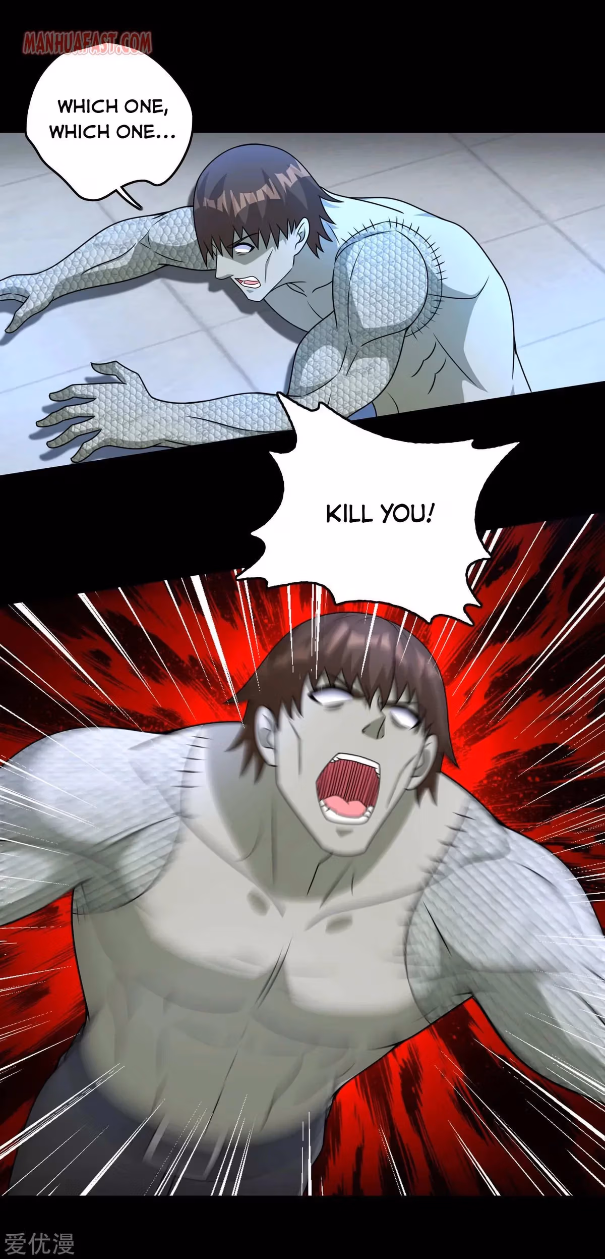 Read Apocalypse Savior chapter 274 image 18 on Lezhin