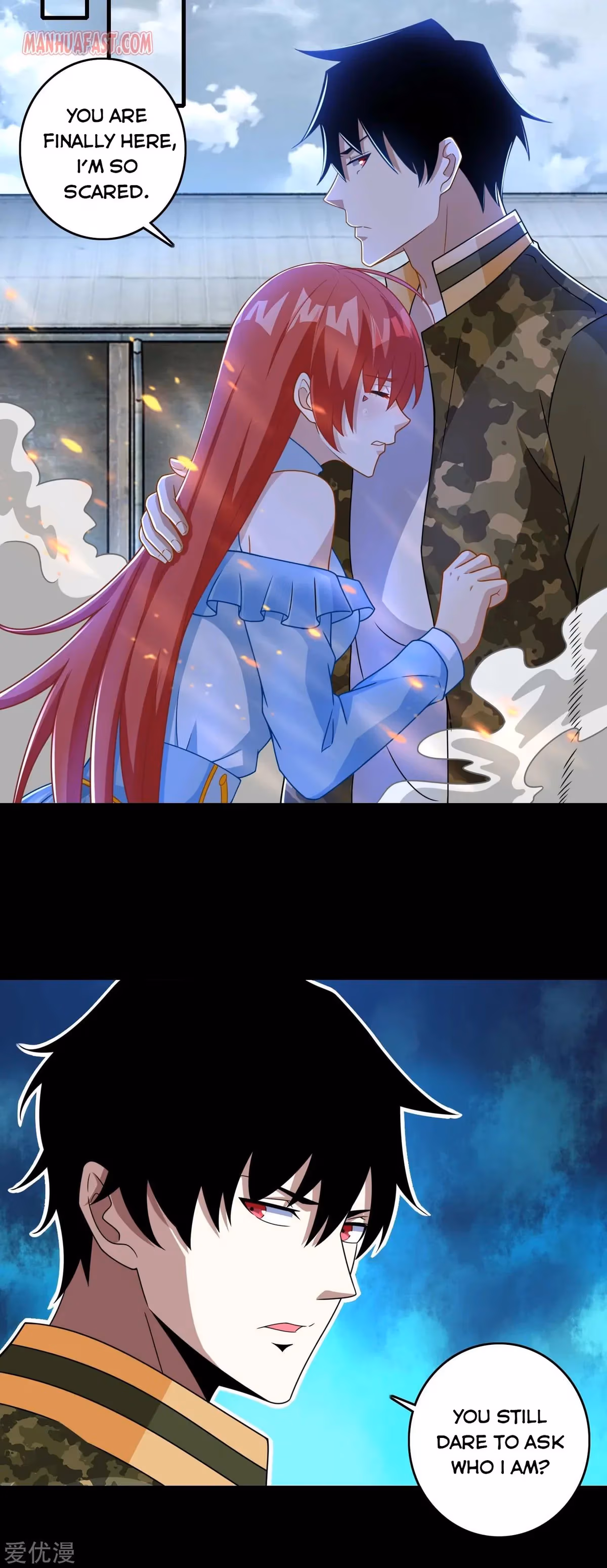 Read Apocalypse Savior chapter 274 image 2 on Lezhin