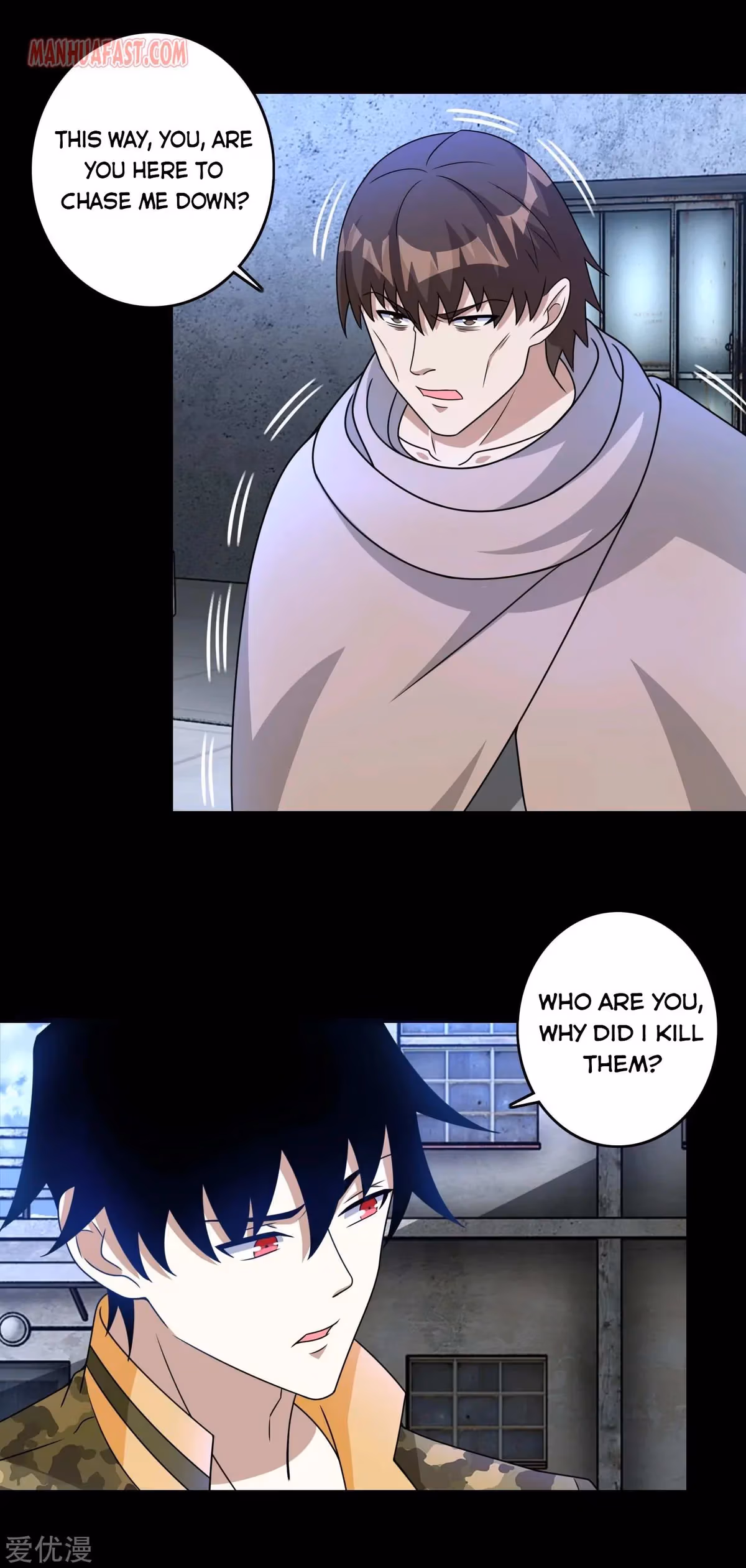 Read Apocalypse Savior chapter 274 image 7 on Lezhin