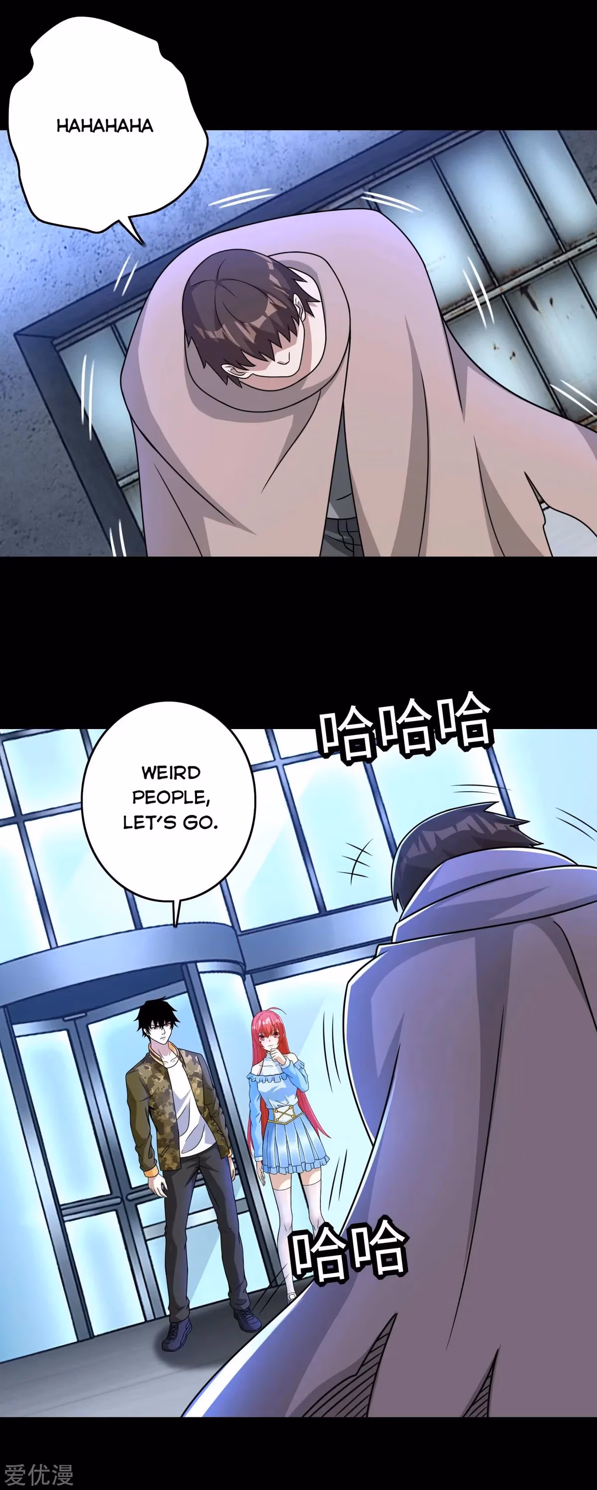 Read Apocalypse Savior chapter 274 image 8 on Lezhin