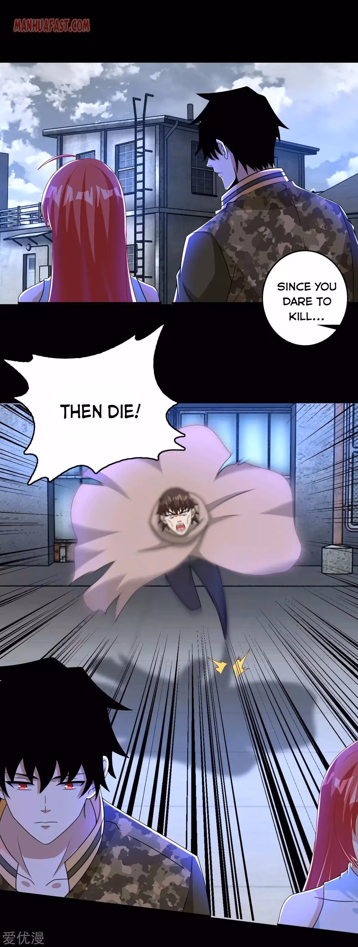 Read Apocalypse Savior chapter 274 image 9 on Lezhin