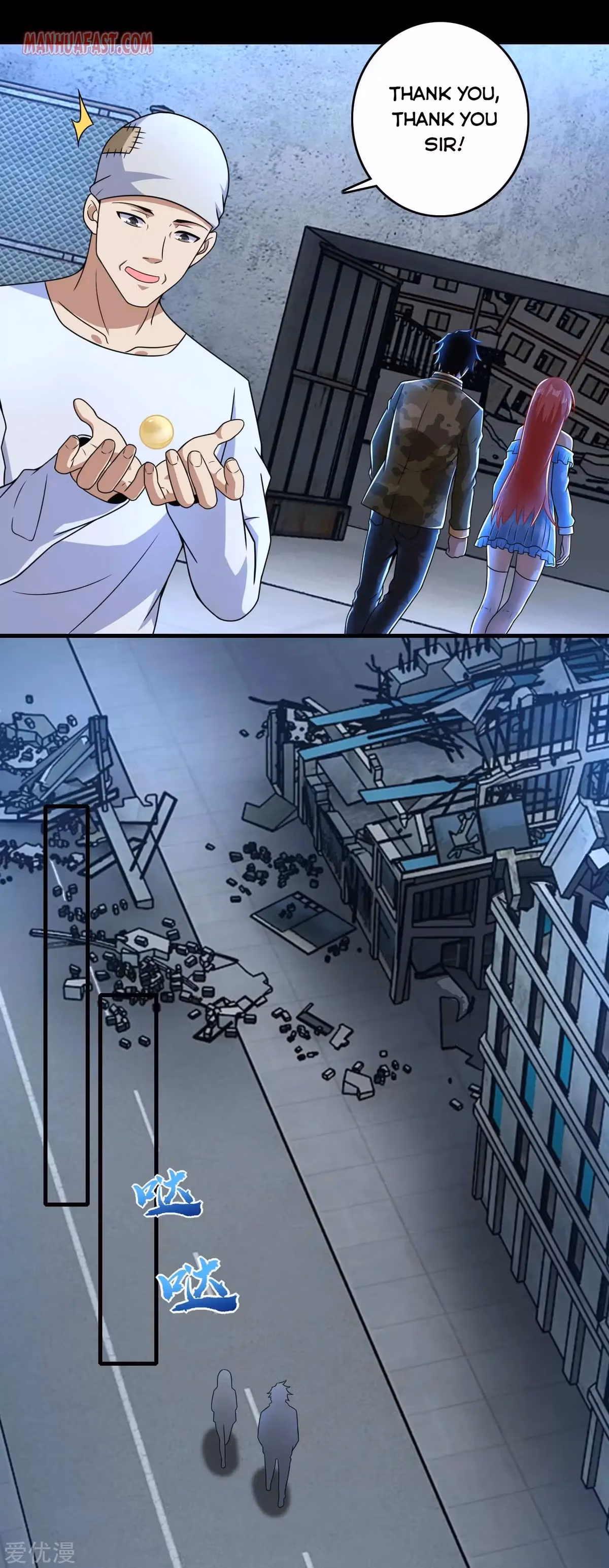 Read Apocalypse Savior chapter 275 image 11 on Lezhin