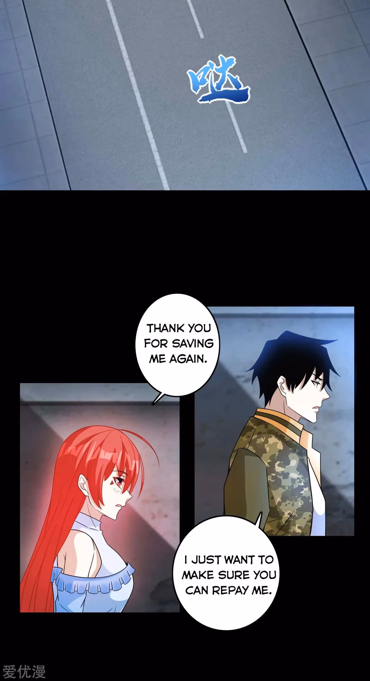 Read Apocalypse Savior chapter 275 image 12 on Lezhin