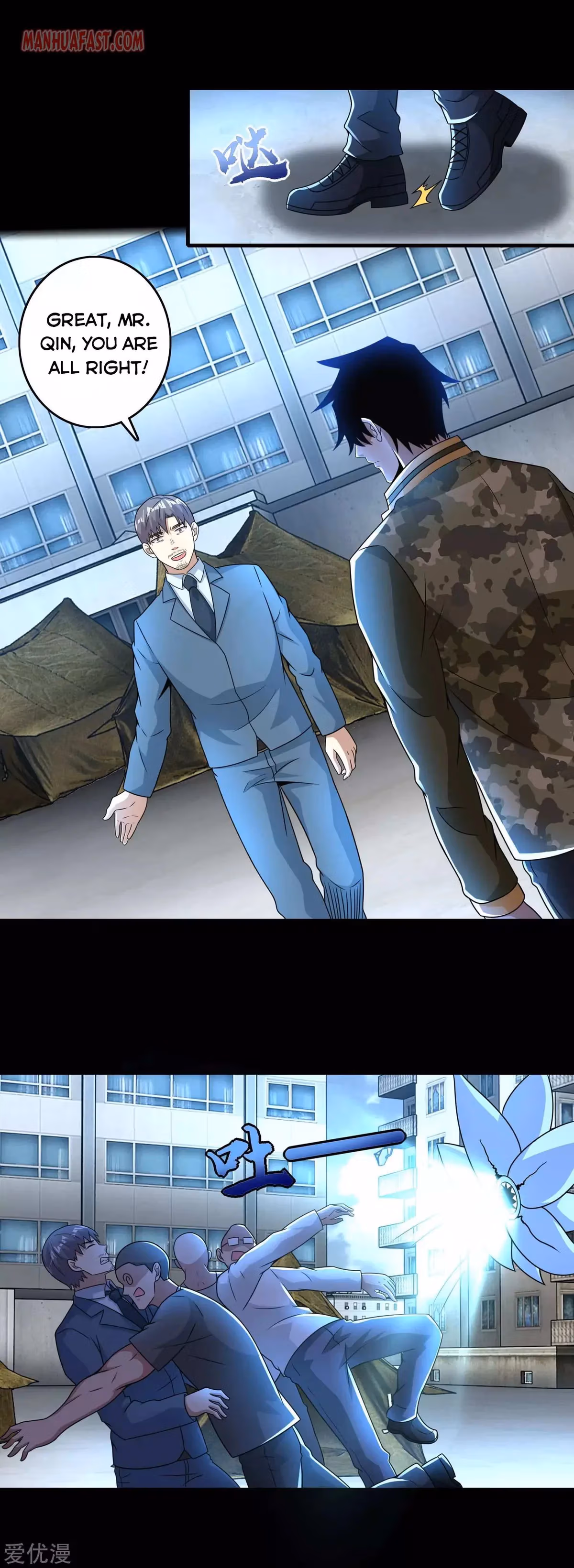 Read Apocalypse Savior chapter 275 image 16 on Lezhin