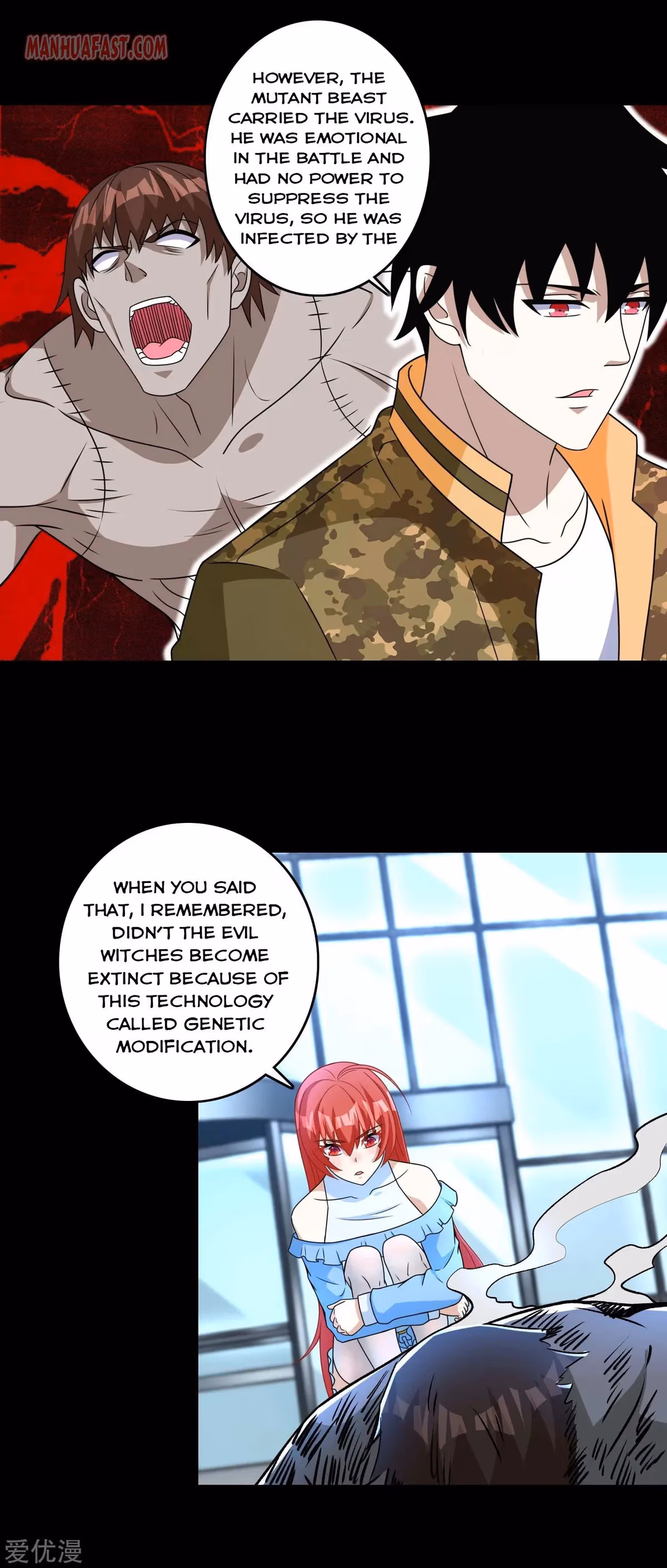 Read Apocalypse Savior chapter 275 image 7 on Lezhin