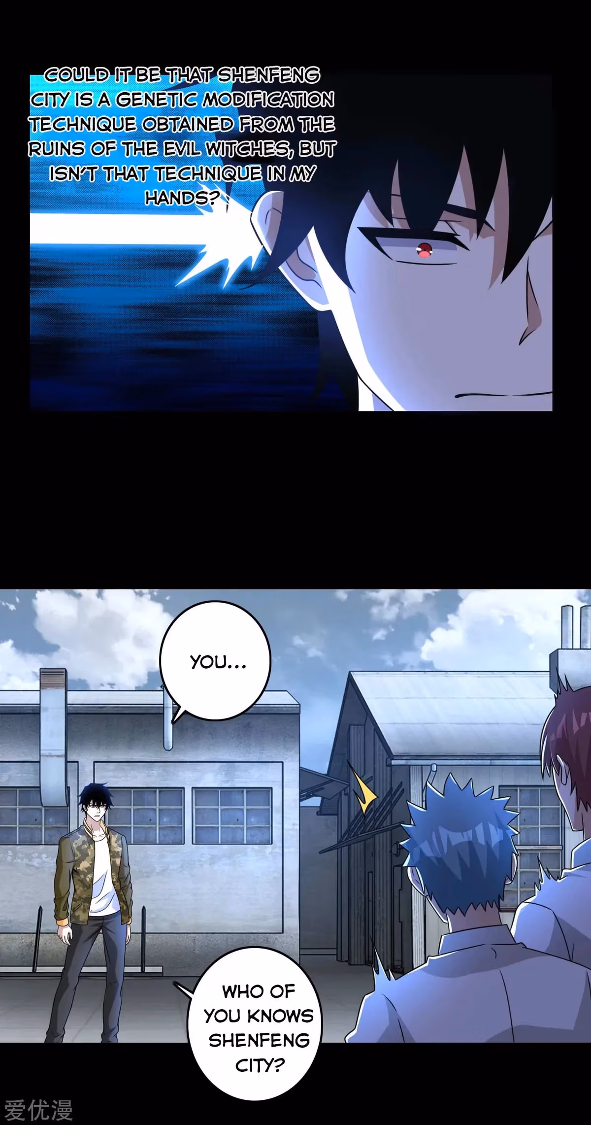 Read Apocalypse Savior chapter 275 image 8 on Lezhin