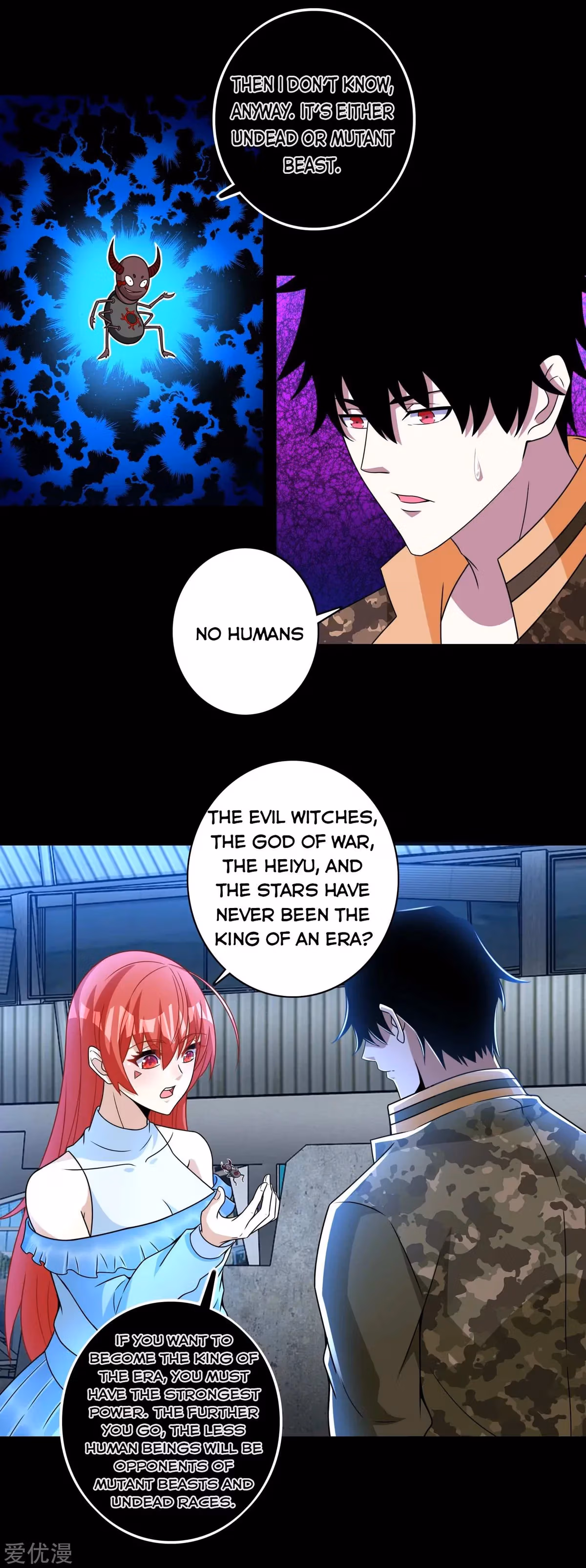 Read Apocalypse Savior chapter 276 image 10 on Lezhin