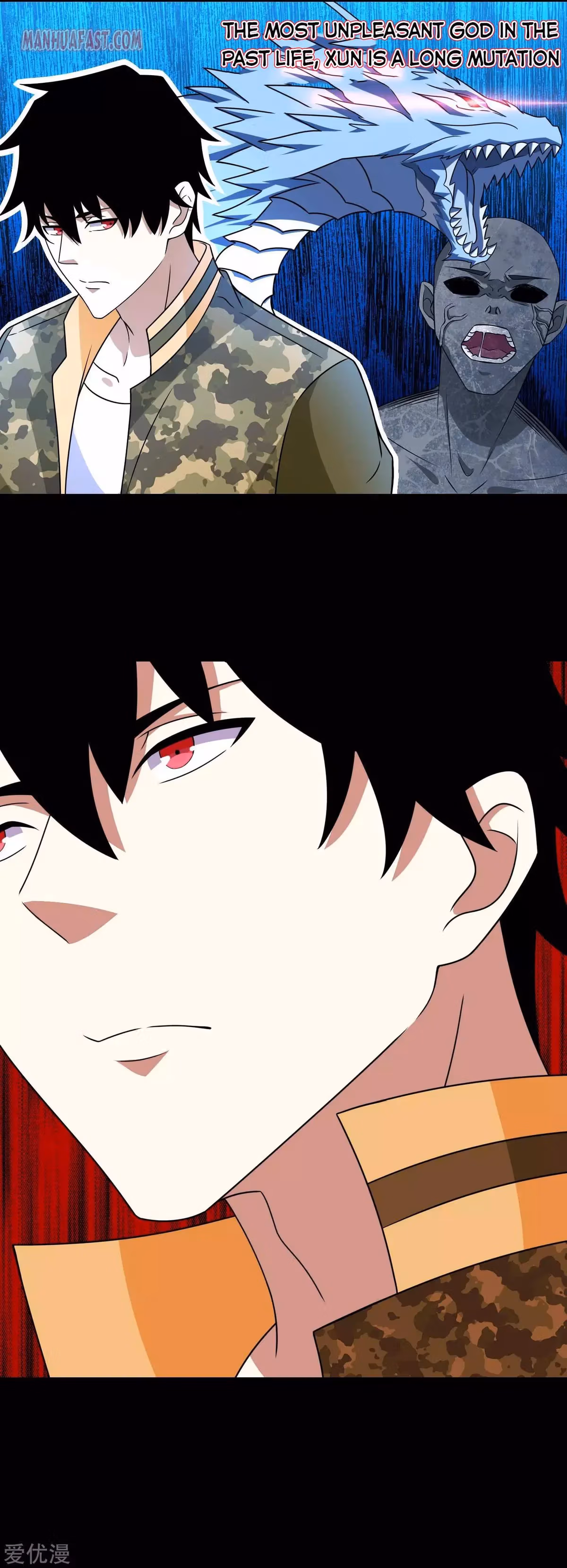 Read Apocalypse Savior chapter 276 image 11 on Lezhin