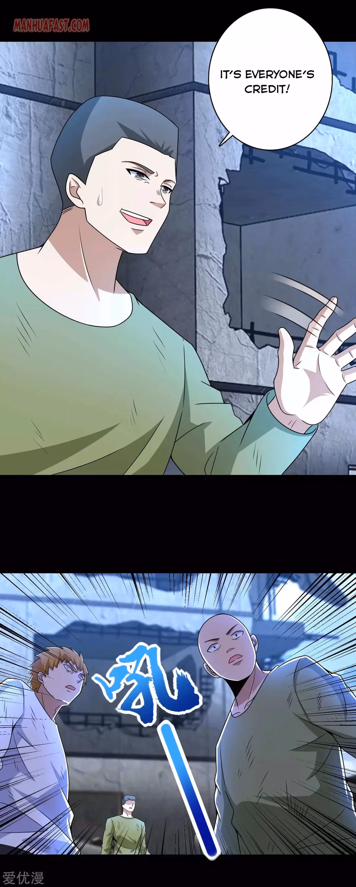 Read Apocalypse Savior chapter 276 image 18 on Lezhin