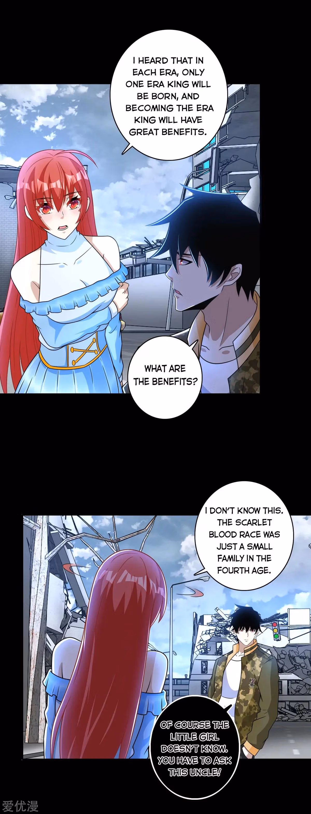 Read Apocalypse Savior chapter 276 image 3 on Lezhin
