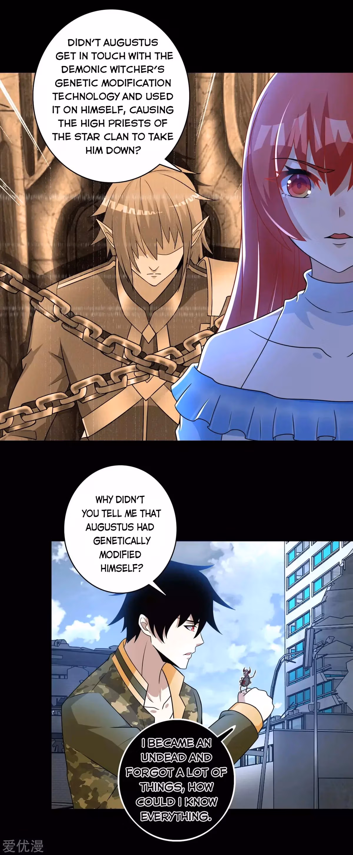 Read Apocalypse Savior chapter 276 image 5 on Lezhin