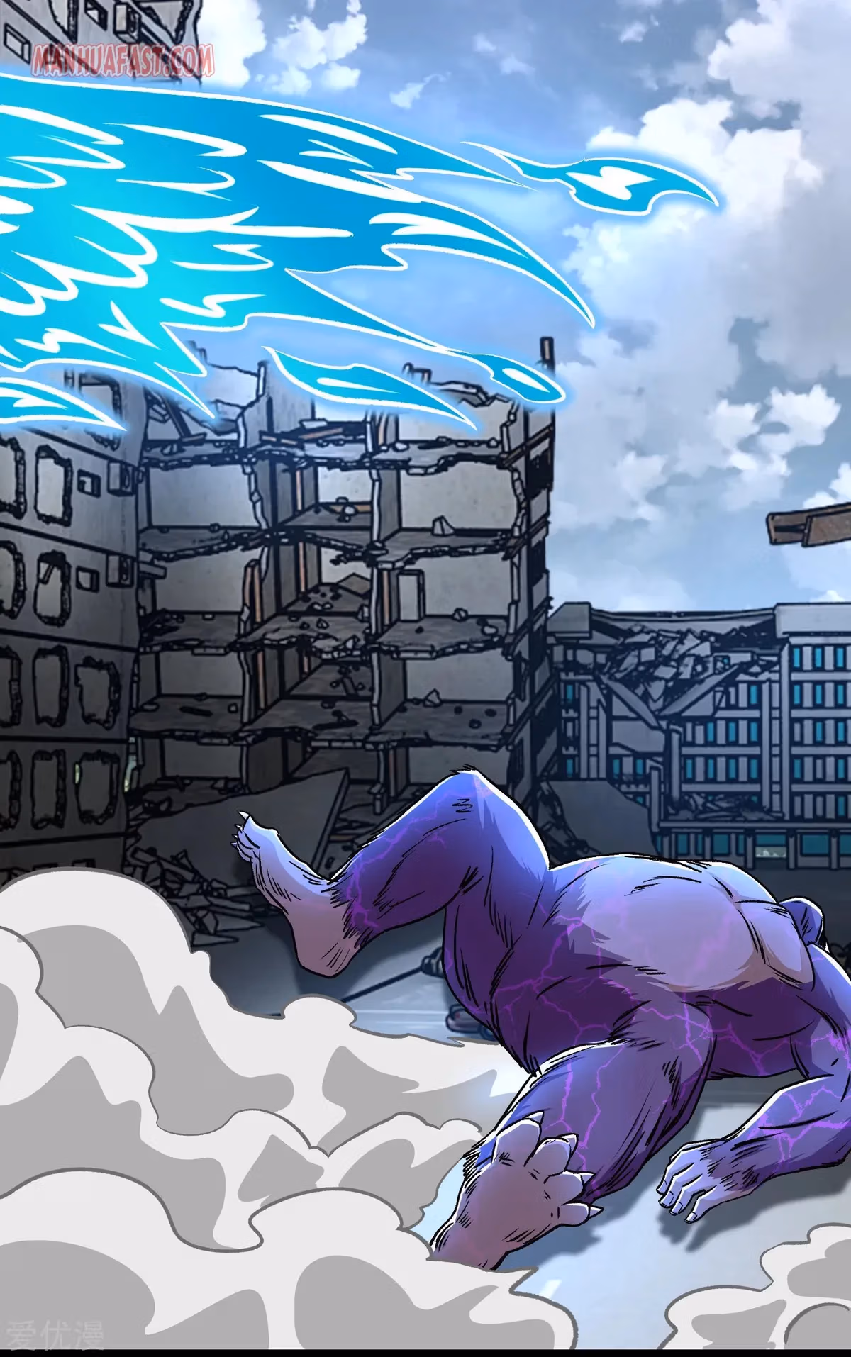 Read Apocalypse Savior chapter 277 image 11 on Lezhin