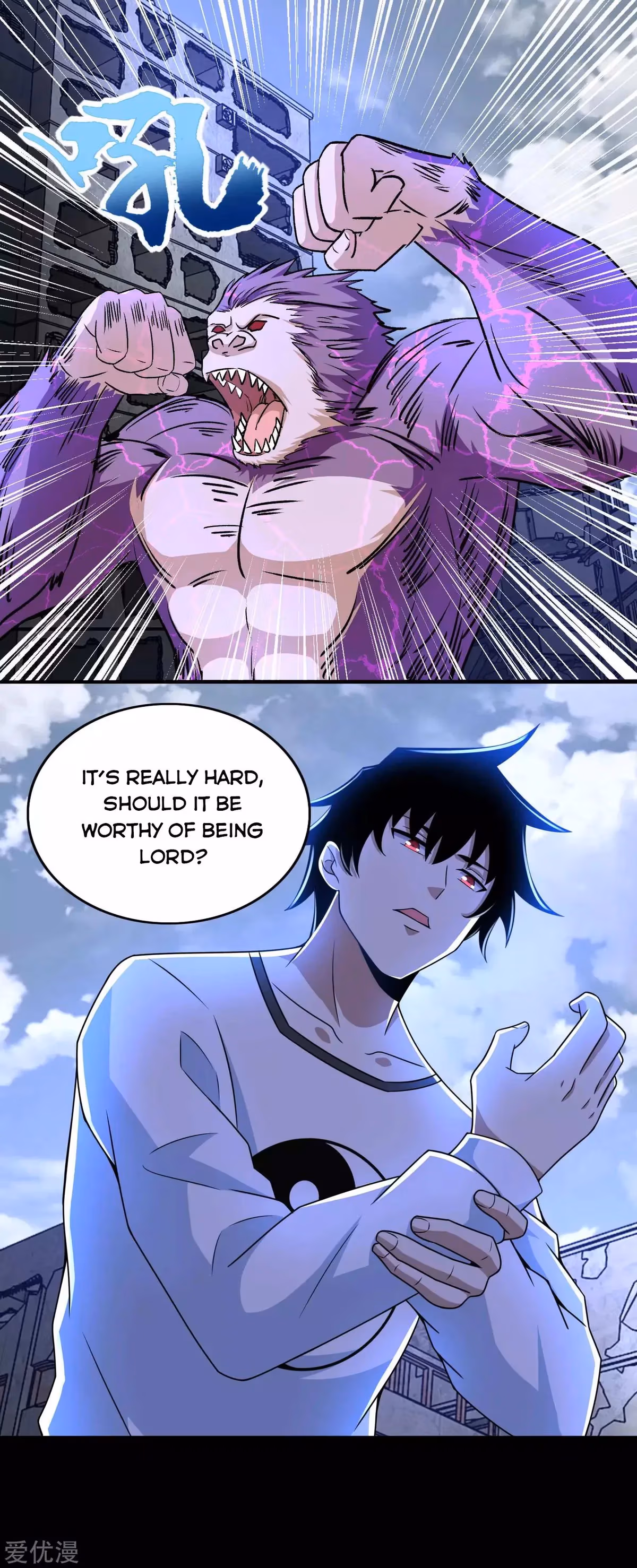 Read Apocalypse Savior chapter 277 image 12 on Lezhin