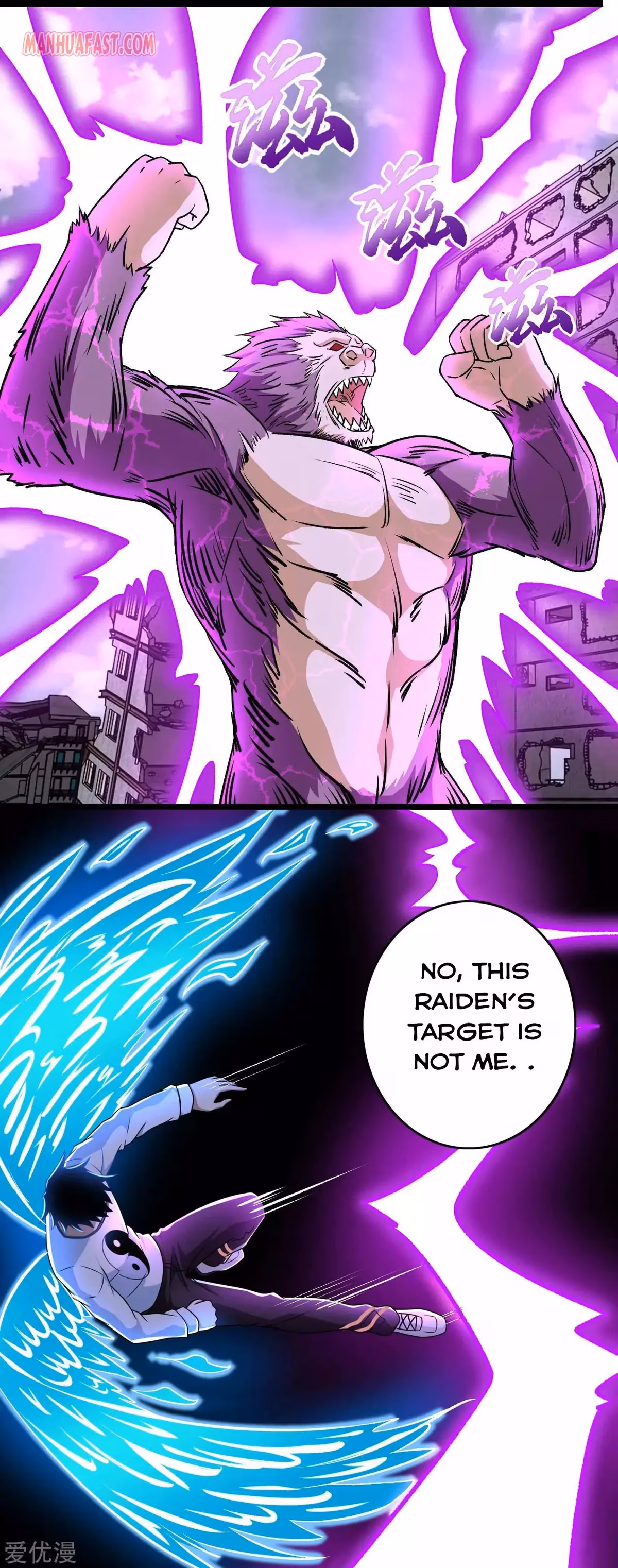 Read Apocalypse Savior chapter 277 image 14 on Lezhin