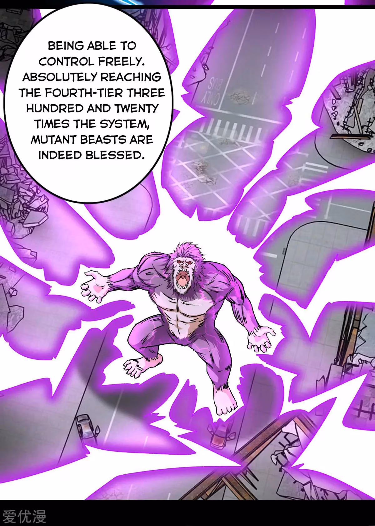 Read Apocalypse Savior chapter 277 image 15 on Lezhin