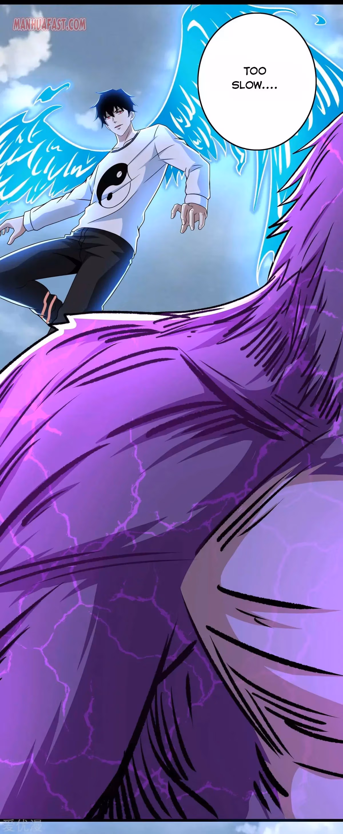 Read Apocalypse Savior chapter 277 image 18 on Lezhin