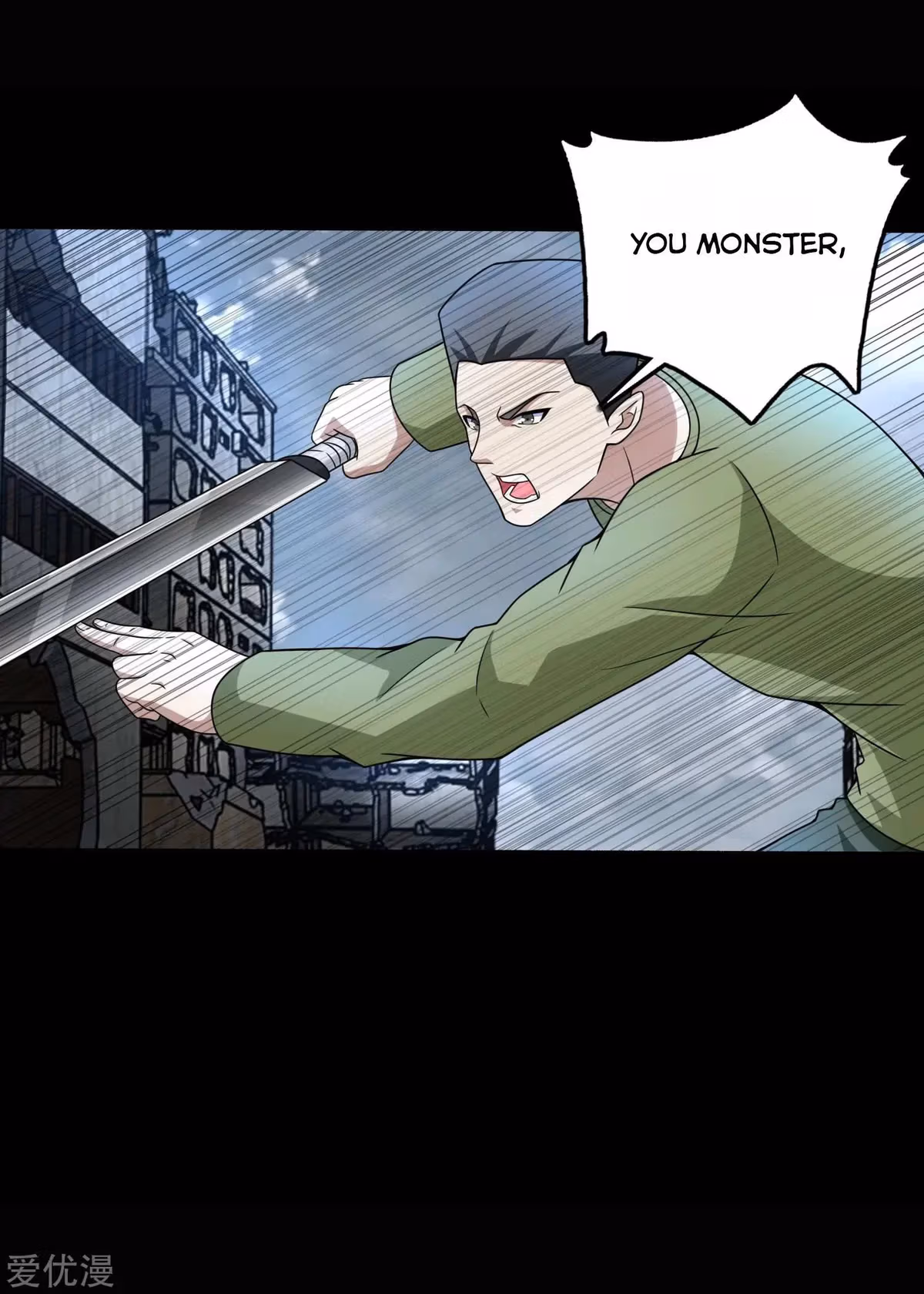 Read Apocalypse Savior chapter 277 image 3 on Lezhin