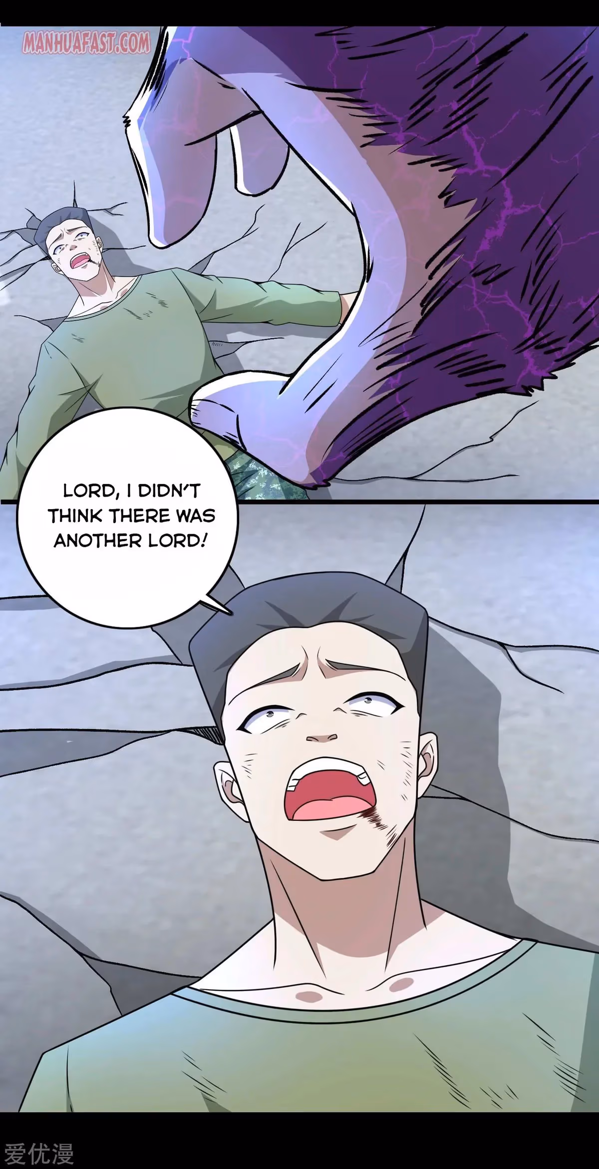 Read Apocalypse Savior chapter 277 image 7 on Lezhin