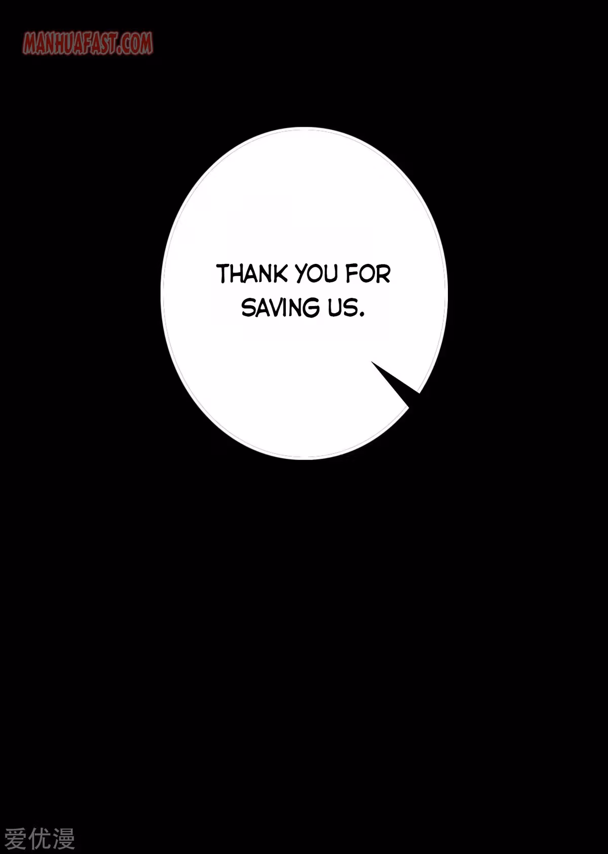 Read Apocalypse Savior chapter 278 image 18 on Lezhin