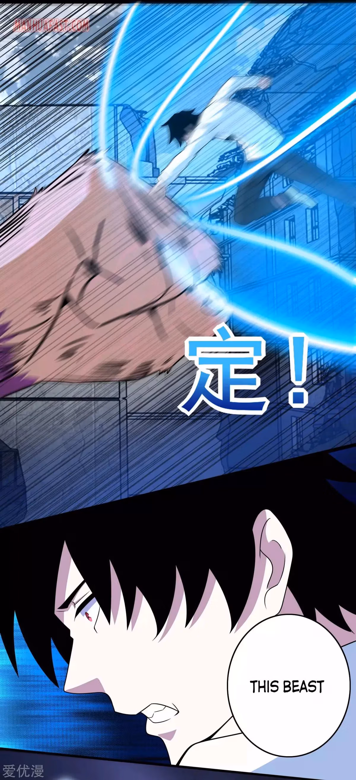 Read Apocalypse Savior chapter 278 image 2 on Lezhin