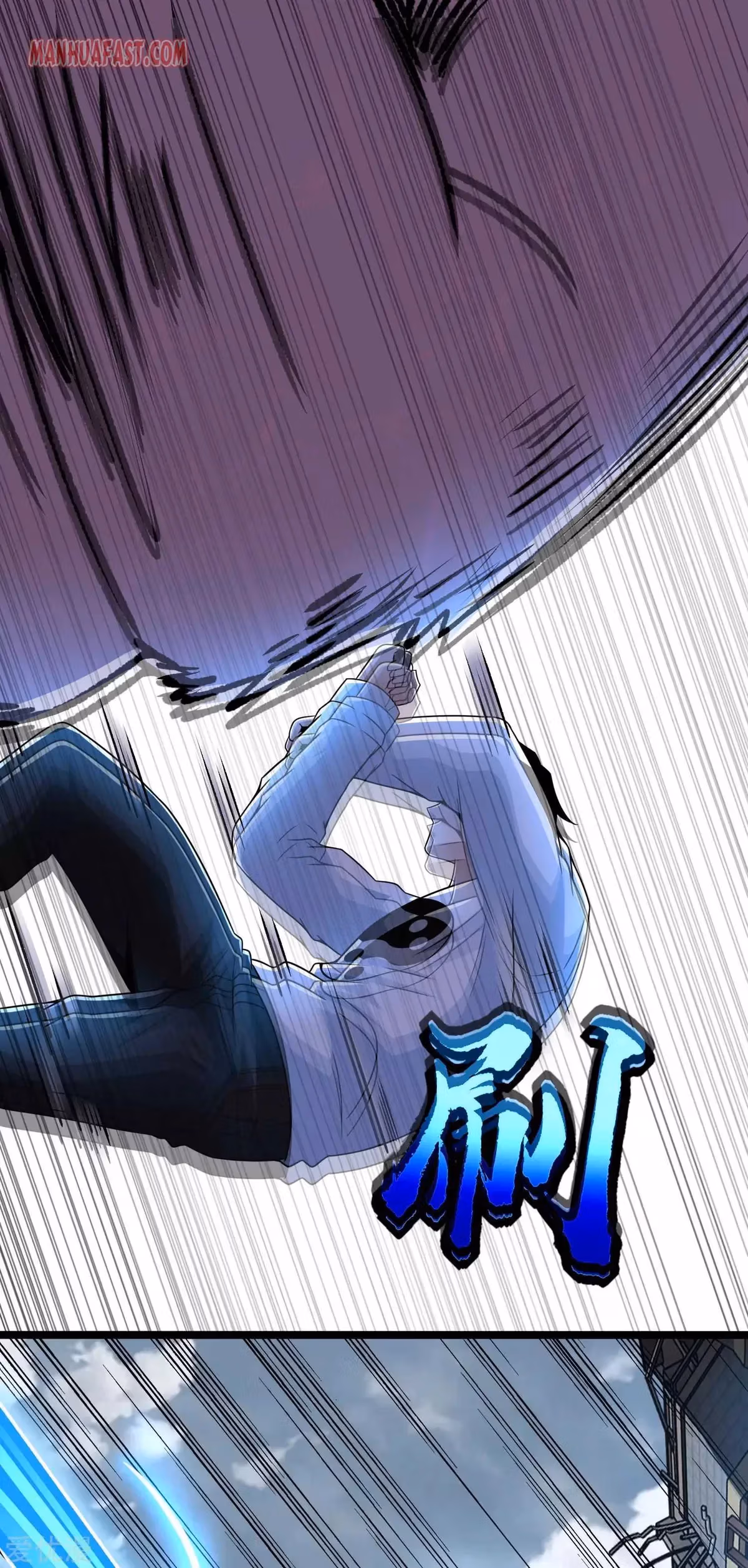Read Apocalypse Savior chapter 278 image 4 on Lezhin