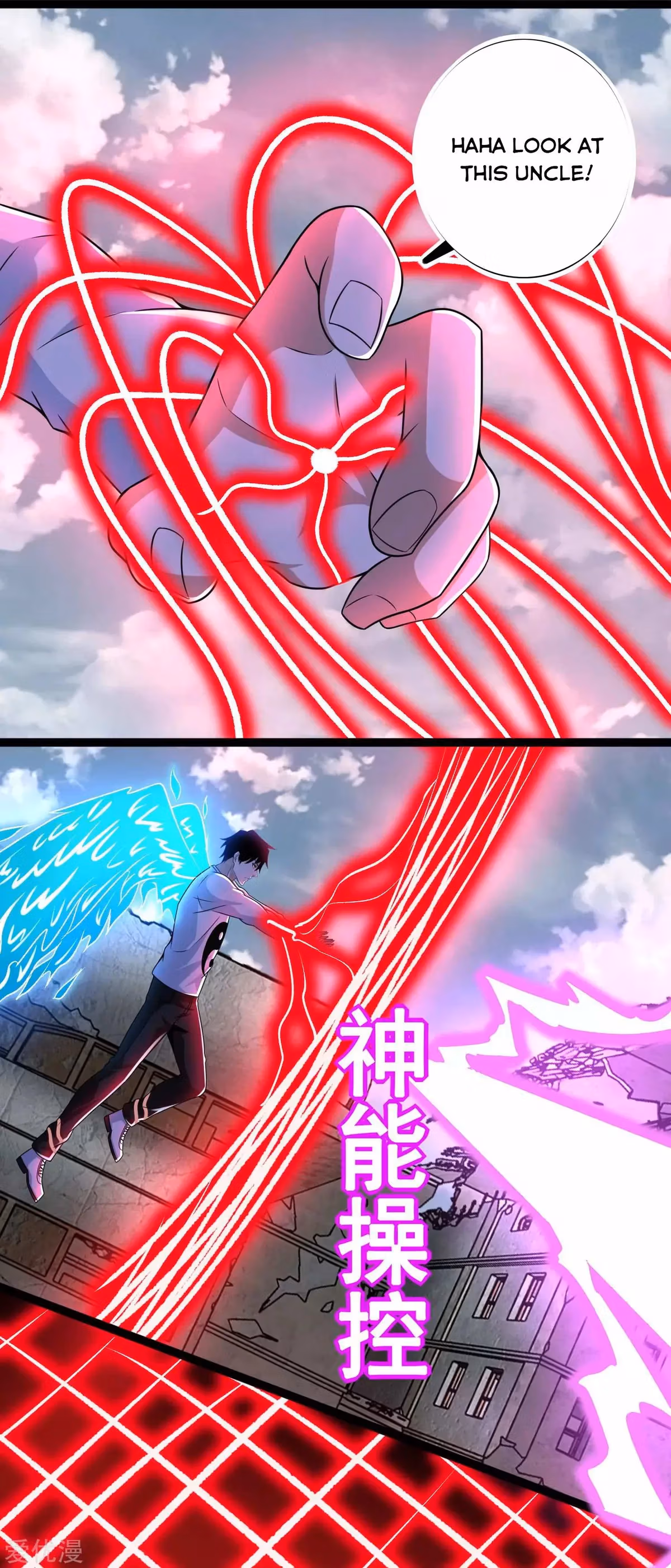 Read Apocalypse Savior chapter 278 image 8 on Lezhin