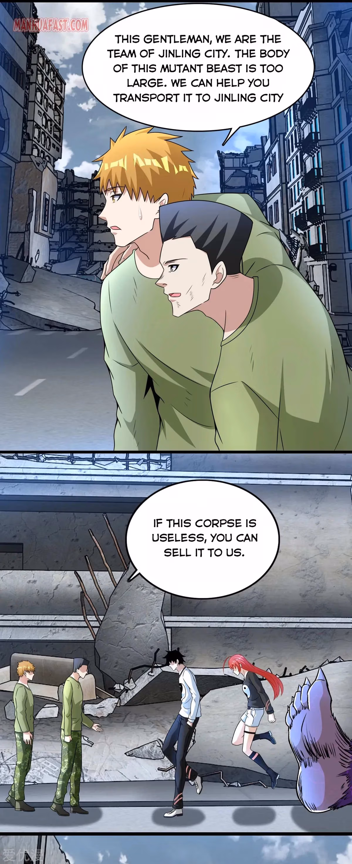 Read Apocalypse Savior chapter 279 image 0 on Lezhin