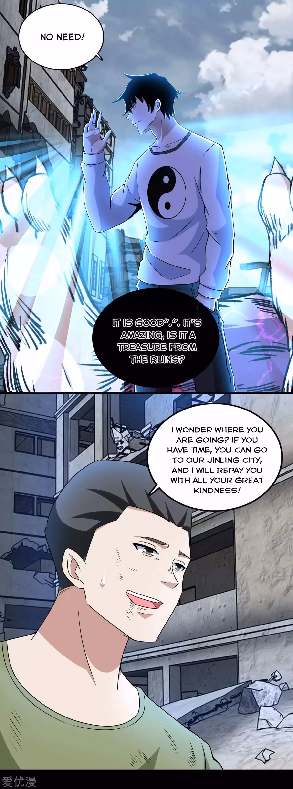 Read Apocalypse Savior chapter 279 image 1 on Lezhin