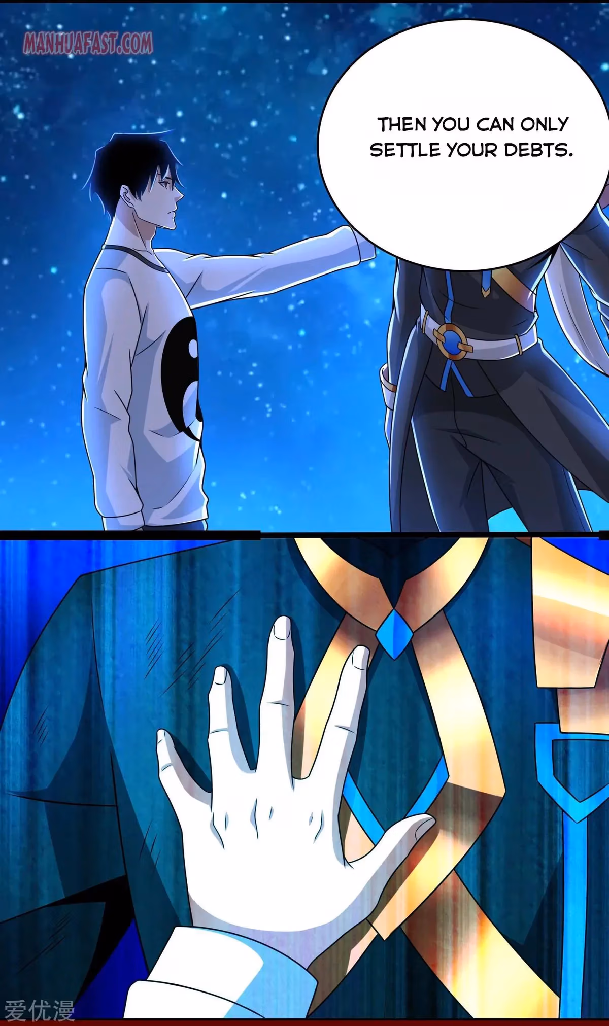Read Apocalypse Savior chapter 279 image 17 on Lezhin