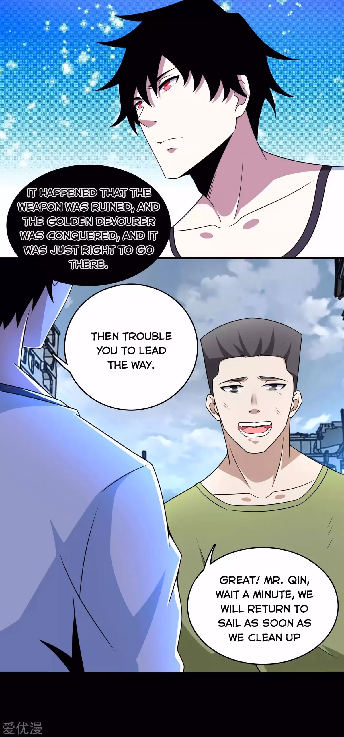 Read Apocalypse Savior chapter 279 image 3 on Lezhin