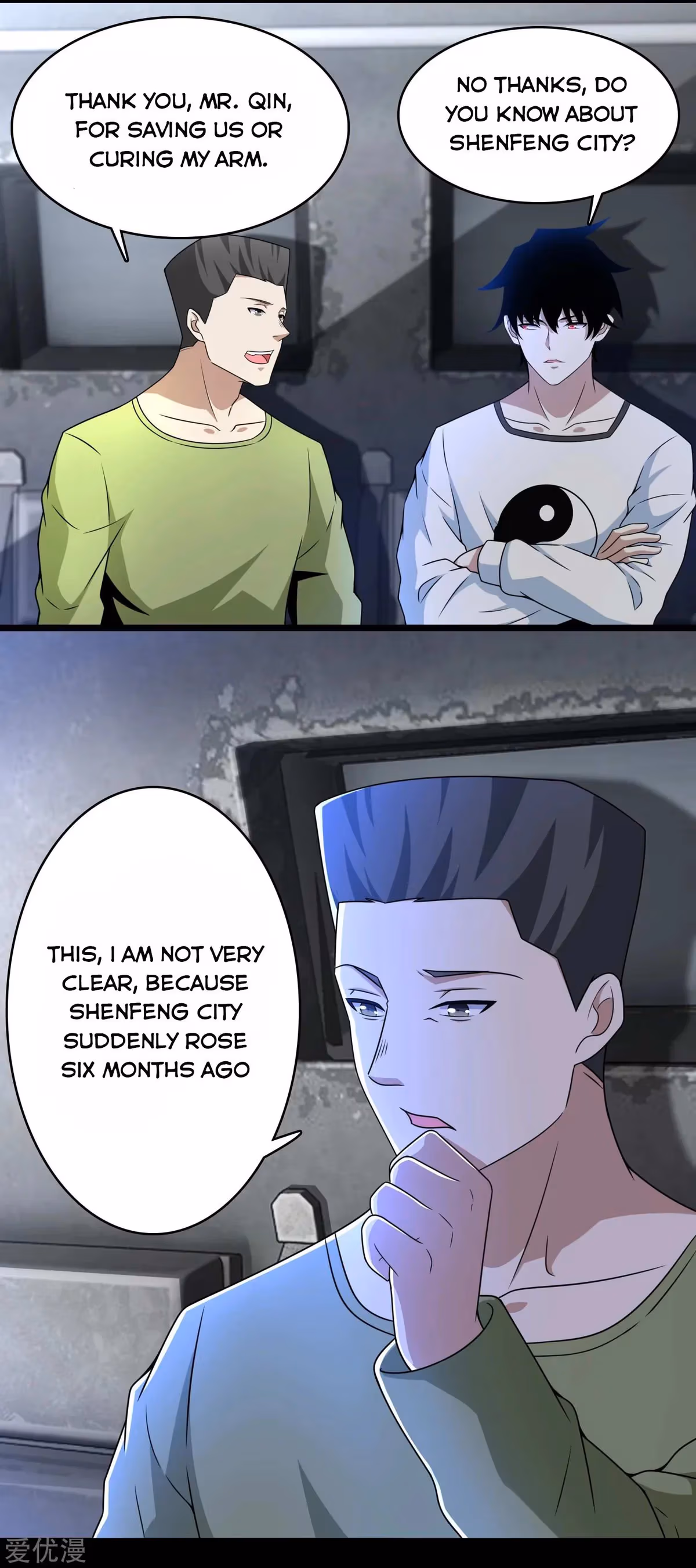 Read Apocalypse Savior chapter 279 image 8 on Lezhin