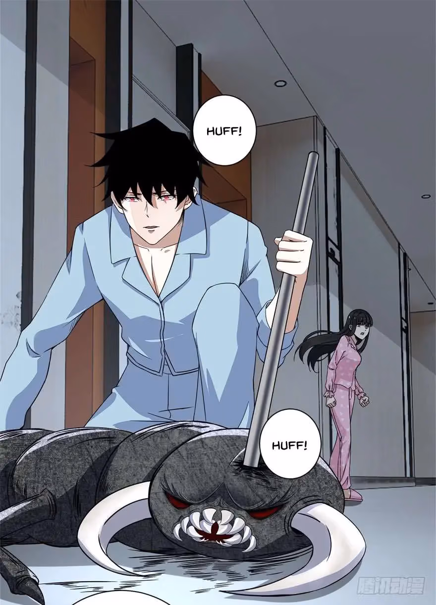 Read Apocalypse Savior chapter 28 image 11 on Lezhin