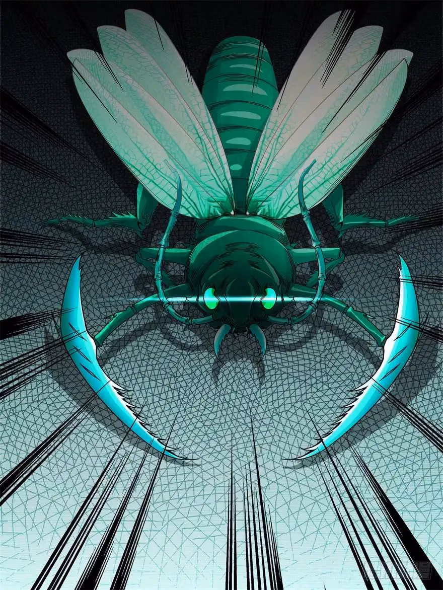 Read Apocalypse Savior chapter 28 image 16 on Lezhin