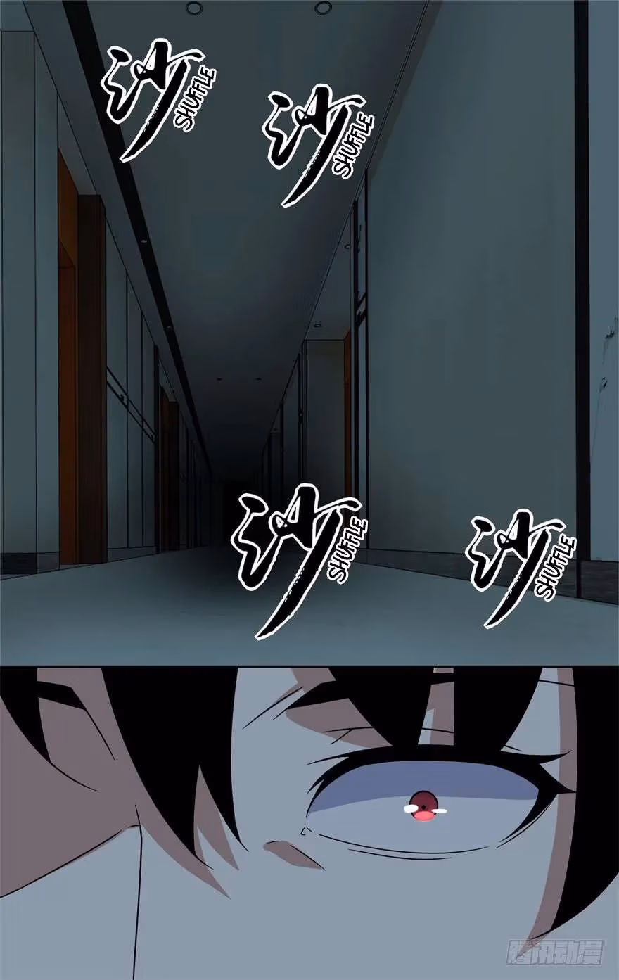 Read Apocalypse Savior chapter 28 image 4 on Lezhin
